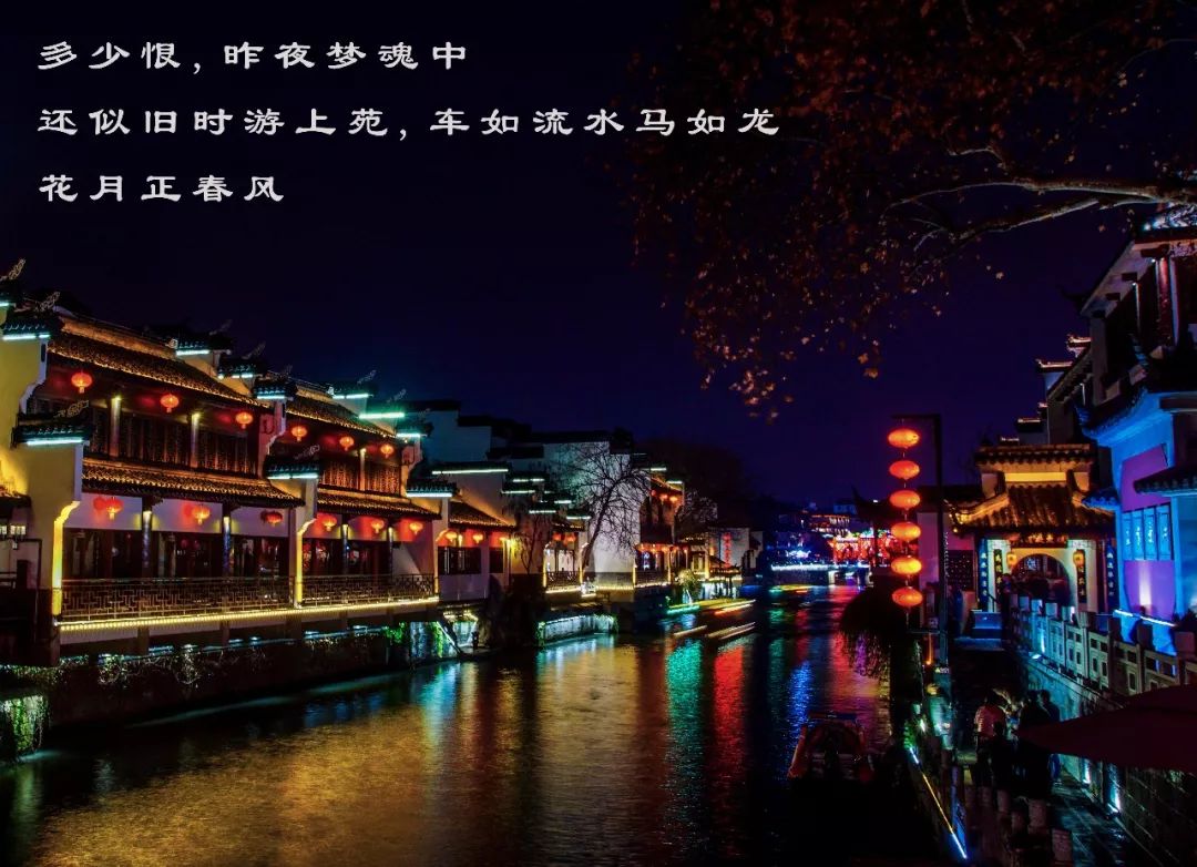 江南是如何炼成的？