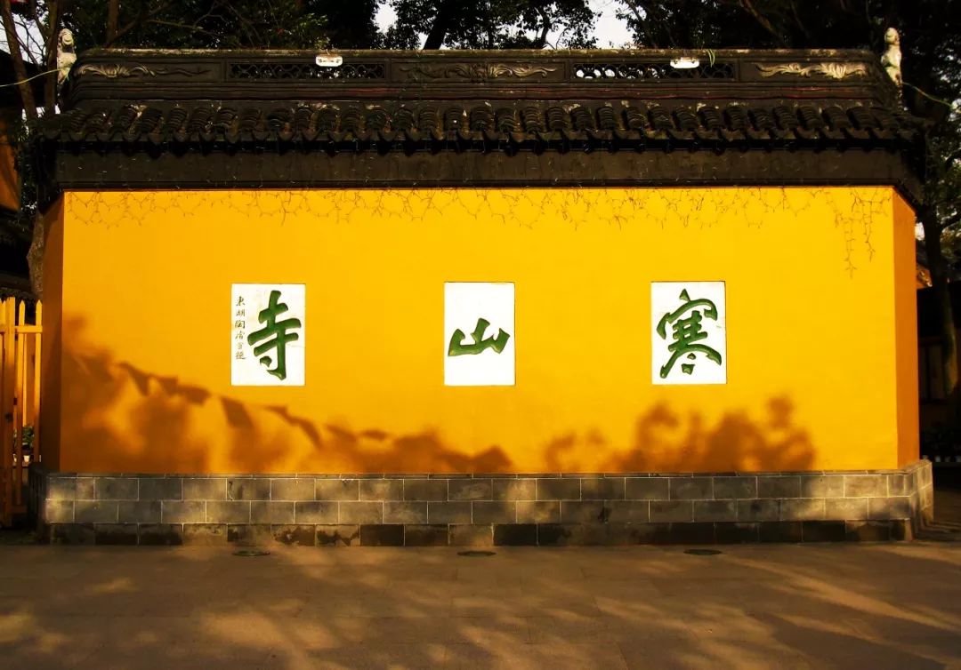 江南是如何炼成的？